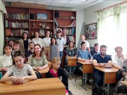День Святой Троицы